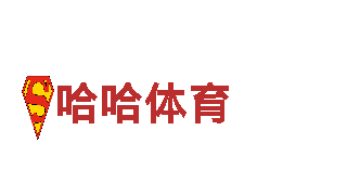 探索创新之路，与8828官网下载共创辉煌